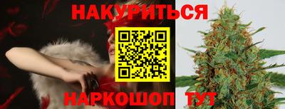 метадон Балахна