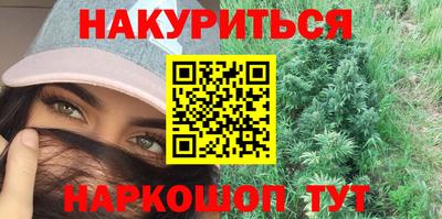 метадон Балахна