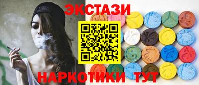 MDMA Premium VHQ Балашиха