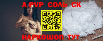 MDMA Premium VHQ Балашиха