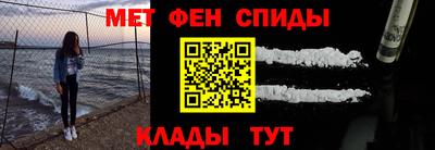 ECSTASY Бугуруслан