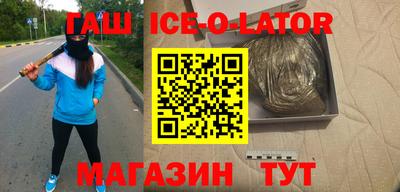 ECSTASY Бугуруслан
