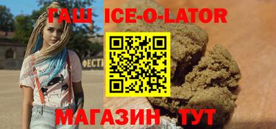 амфетамин Бузулук
