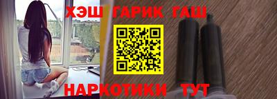 винт Будённовск