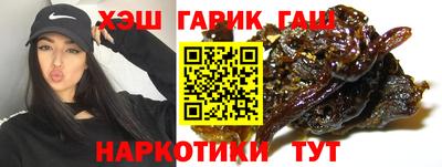 MDMA Балаково