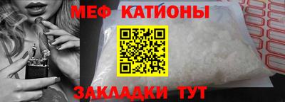 амфетамин Бузулук