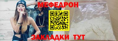 дистиллят марихуана Апрелевка