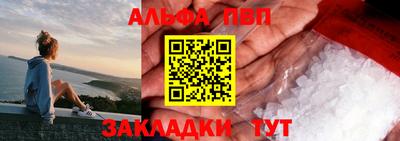 MDMA Premium VHQ Балашиха