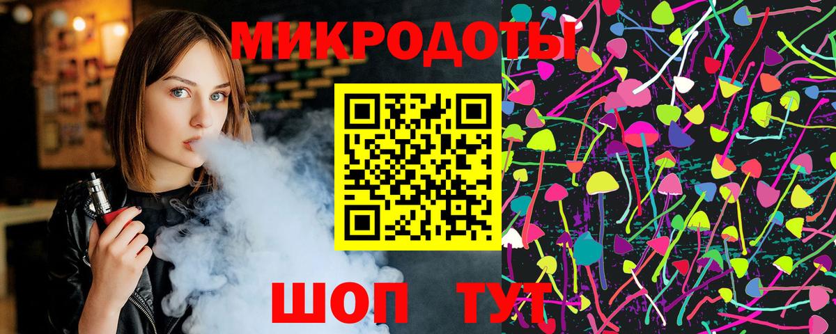 Псилоцибиновые грибы Psilocybine cubensis Красноперекопск